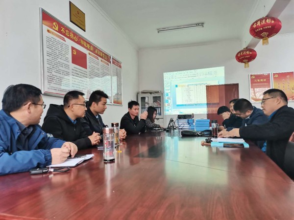 安全生產標準化企業(yè)組織評審